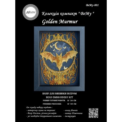 Набор для вышивки бисером и декором Miledi BeMy-001 Golden Murmur