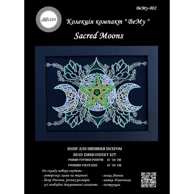  Набор для вышивки бисером и декором Miledi BeMy-002 Sacred Moons