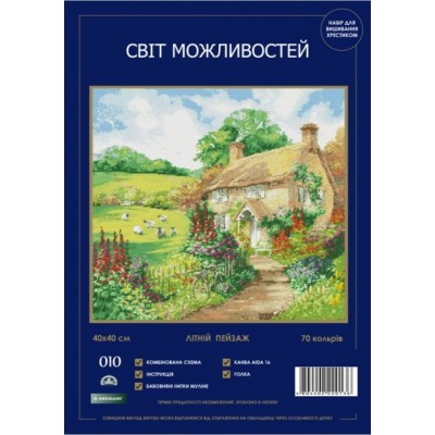 Набір для вишивання хрестиком Світ можливостей 010 SM-N Літній пейзаж