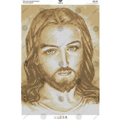 Набор для вышивки бисером Virena А2Р_011 Лик Иисуса Христа Набор для вышивки бисером Virena А2Р_011 Лик Иисуса Христа