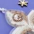 Набор для вышивания новогодней игрушки ТМ КОЛЬОРОВА НА-011 Королевская лилия Набор для вышивания новогодней игрушки ТМ КОЛЬОРОВА НА-011 Королевская лилия