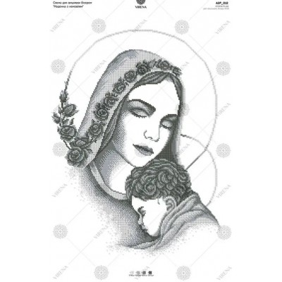 Набор для вышивки бисером Virena А2Р_012 Мадонна с младенцем Набор для вышивки бисером Virena А2Р_012 Мадонна с младенцем