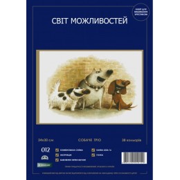 Набір для вишивання хрестиком Світ можливостей 012 SM-N Собаче тріо Набір для вишивання хрестиком Світ можливостей 012 SM-N Собаче тріо