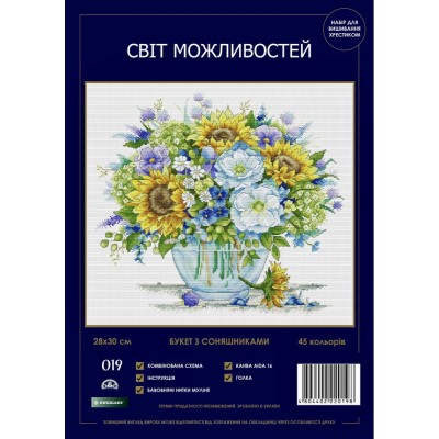 Набір для вишивання хрестиком Світ можливостей 019 SM-N Букет з соняшниками
