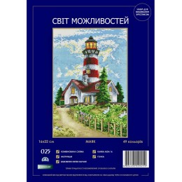 Набір для вишивання хрестиком Світ можливостей 025 SM-N Маяк Набір для вишивання хрестиком Світ можливостей 025 SM-N Маяк