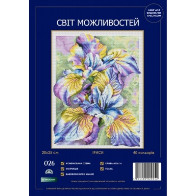 Набор для вышивания крестиком Світ можливостей 026 SM-N Ирисы Набор для вышивания крестиком Світ можливостей 026 SM-N Ирисы