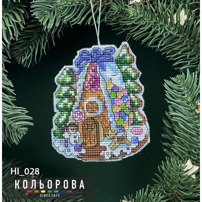 Набор для вышивания новогодней игрушки ТМ КОЛЬОРОВА НІ_028 Сладкий праздник Набор для вышивания новогодней игрушки ТМ КОЛЬОРОВА НІ_028 Сладкий праздник