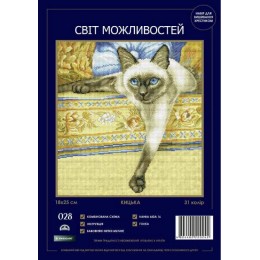 Набір для вишивання хрестиком Світ можливостей 028 SM-N Кішка Набір для вишивання хрестиком Світ можливостей 028 SM-N Кішка