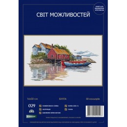 Набір для вишивання хрестиком Світ можливостей 029 SM-N Бухта Набір для вишивання хрестиком Світ можливостей 029 SM-N Бухта