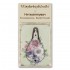 Нитковдеватель Wonderland Crafts FLNT-032 Нитковдеватель Wonderland Crafts FLNT-032