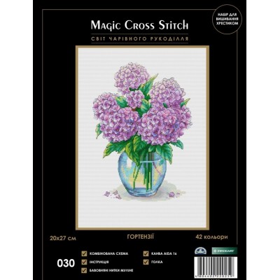 Набор для вышивки крестом MAGIC CROSS STITCH 030 Гортензии Набор для вышивки крестом MAGIC CROSS STITCH 030 Гортензии