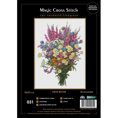 Набор для вышивки крестом MAGIC CROSS STITCH 031 Цветы весны Набор для вышивки крестом MAGIC CROSS STITCH 031 Цветы весны
