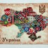 Набор для вышивания крестиком VOLOSHKA VC_032 Карта Украины Набор для вышивания крестиком VOLOSHKA VC_032 Карта Украины