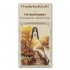 Нитковдеватель Wonderland Crafts FLNT-034 Нитковдеватель Wonderland Crafts FLNT-034