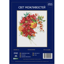 Набор для вышивания крестиком Світ можливостей 040 SM-N Пуансетия Набор для вышивания крестиком Світ можливостей 040 SM-N Пуансетия
