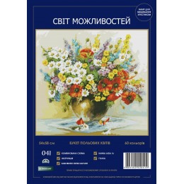 Набор для вышивания крестиком Світ можливостей 041 SM-N Букт полевых цветов Набор для вышивания крестиком Світ можливостей 041 SM-N Букт полевых цветов
