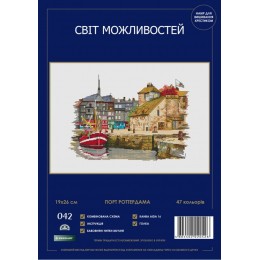 Набор для вышивания крестиком Світ можливостей 042 SM-N Порт Роттердама Набор для вышивания крестиком Світ можливостей 042 SM-N Порт Роттердама