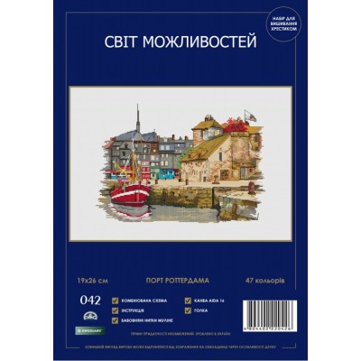 Набор для вышивания крестиком Світ можливостей 042 SM-N Порт Роттердама Набор для вышивания крестиком Світ можливостей 042 SM-N Порт Роттердама