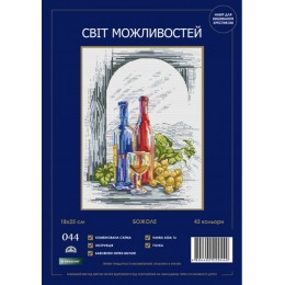 Набор для вышивания крестиком Світ можливостей 044 SM-N Божоле Набор для вышивания крестиком Світ можливостей 044 SM-N Божоле