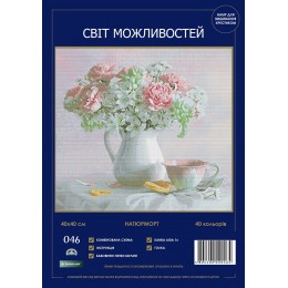 Набор для вышивания крестиком Світ можливостей 046 SM-N Натюрморт Набор для вышивания крестиком Світ можливостей 046 SM-N Натюрморт