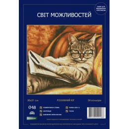 Набор для вышивания крестиком Світ можливостей 048 SM-N Умный кот Набор для вышивания крестиком Світ можливостей 048 SM-N Умный кот