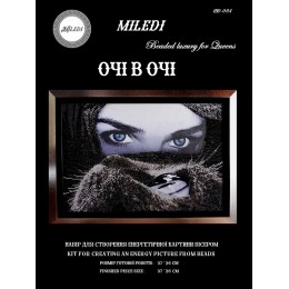 Набір для вишивання бісером Miledi НЮ-064 Очі в очі Набір для вишивання бісером Miledi НЮ-064 Очі в очі