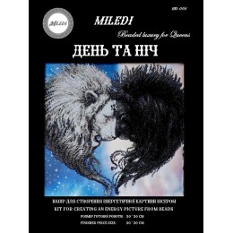 Набор для вышивки бисером Miledi НЮ-065 День и ночь Набор для вышивки бисером Miledi НЮ-065 День и ночь