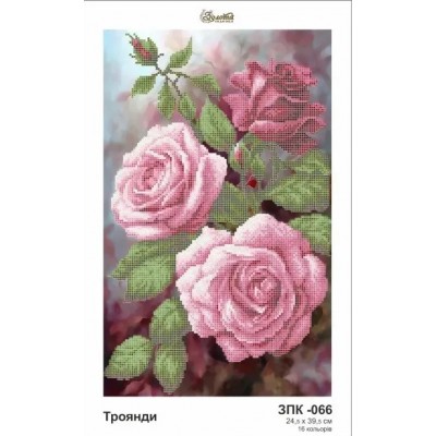 Схема для вышивания с комплектом бисера Золотая подкова ЗПК-066 Розы Схема для вышивания с комплектом бисера Золотая подкова ЗПК-066 Розы