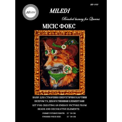Набор для вышивки бисером Miledi НЮ-069 Миссис Фокс Набор для вышивки бисером Miledi НЮ-069 Миссис Фокс