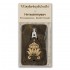 Нитковдеватель Wonderland Crafts FLNT-003 Нитковдеватель Wonderland Crafts FLNT-003