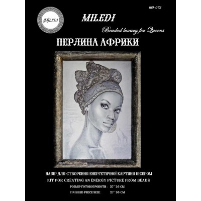 Набор для вышивки бисером Miledi НЮ-072 Жемчужина Африки Набор для вышивки бисером Miledi НЮ-072 Жемчужина Африки