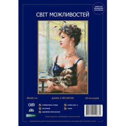 Набір для вишивання хрестиком Світ можливостей 085 SM-N Дама з персиком