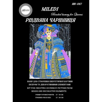 Набор для вышивки бисером и декором Miledi НЮ-087 Рождественская волшебница Набор для вышивки бисером и декором Miledi НЮ-087 Рождественская волшебница