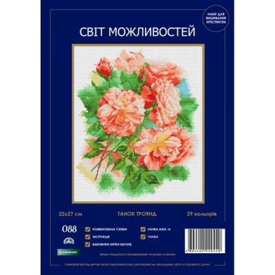 Набор для вышивания крестиком Світ можливостей 088 SM-N Танец роз Набор для вышивания крестиком Світ можливостей 088 SM-N Танец роз