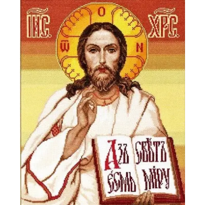 Набор для вышивания крестом Alisena 1066а Спаситель Набор для вышивания крестом Alisena 1066а Спаситель