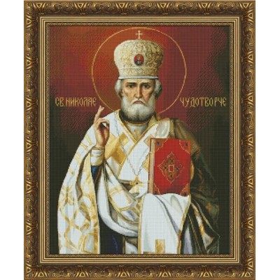 Набір для вишивання хрестом Юнона 1602 Святий Миколай Чудотворець Набір для вишивання хрестом Юнона 1602 Святий Миколай Чудотворець