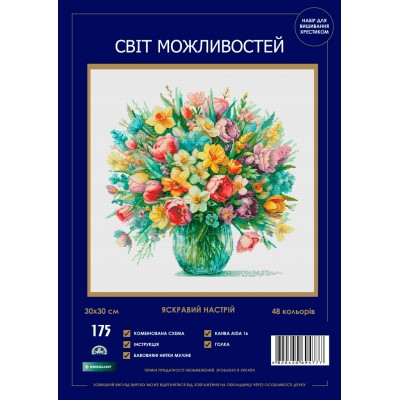 Набор для вышивания крестиком Мир возможностей 175 SM-N Яркое настроение Набор для вышивания крестиком Мир возможностей 175 SM-N Яркое настроение