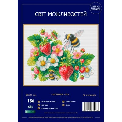 Набор для вышивания крестиком Мир возможностей 186 SM-N Частичка лета Набор для вышивания крестиком Мир возможностей 186 SM-N Частичка лета