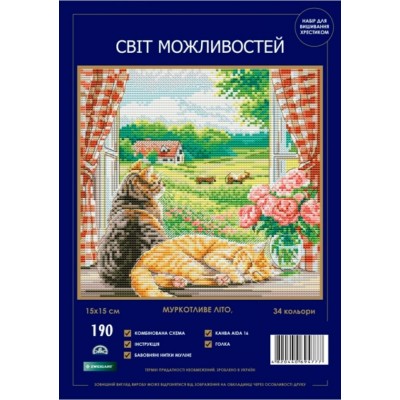 Набор для вышивания крестиком Світ можливостей 190 SM-N Муркотливое лето Набор для вышивания крестиком Світ можливостей 190 SM-N Муркотливое лето