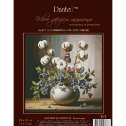 Набор для вышивания крестом Dantel 191 Хлопок и черника
