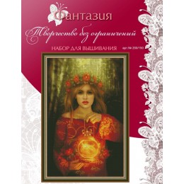 Набір для вишивання хрестиком ТМ Фантазія 200/150 Світлячок Набір для вишивання хрестиком ТМ Фантазія 200/150 Світлячок
