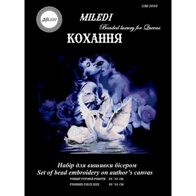 Набор для вышивки бисером Miledi СЛн-2005 Любовь Набор для вышивки бисером Miledi СЛн-2005 Любовь