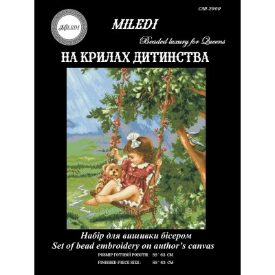 Набор для вышивки бисером Miledi СЛн-2009 На крыльях детства Набор для вышивки бисером Miledi СЛн-2009 На крыльях детства