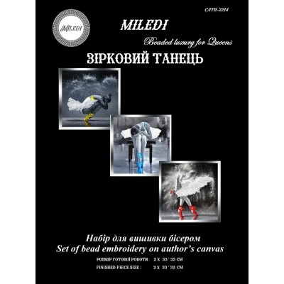 Набор для вышивки бисером Miledi СЛТн-2214 Звездный танец Набор для вышивки бисером Miledi СЛТн-2214 Звездный танец