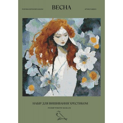 Набор для вышивания крестом Crow Stitch Весна (арт.2400013) Набор для вышивания крестом Crow Stitch Весна (арт.2400013)