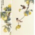 Набор для вышивки крестиком XIU CRAFTS 2800111/2030811 Плодородие Набор для вышивки крестиком XIU CRAFTS 2800111/2030811 Плодородие