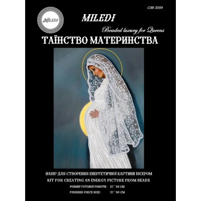 Набор для вышивки бисером Miledi СЛн-3259 Таинство материнства Набор для вышивки бисером Miledi СЛн-3259 Таинство материнства