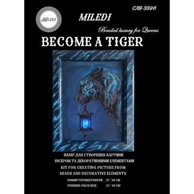 Набор для вышивки бисером Miledi СЛн-3396 Become a tiger Набор для вышивки бисером Miledi СЛн-3396 Become a tiger