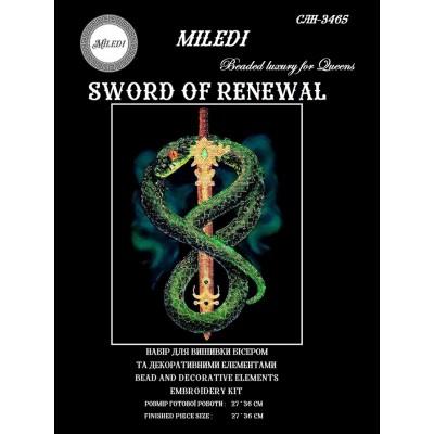 Набор для вышивки бисером и декором Miledi СЛн-3465 Sword of Renewal Набор для вышивки бисером и декором Miledi СЛн-3465 Sword of Renewal
