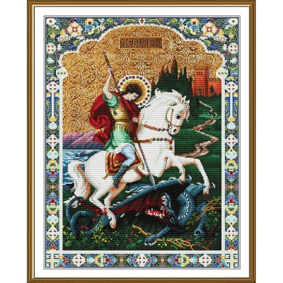 Набор для вышивания крестиком Новая Слобода СР3498 Георгий Победоносец Набор для вышивания крестиком Новая Слобода СР3498 Георгий Победоносец